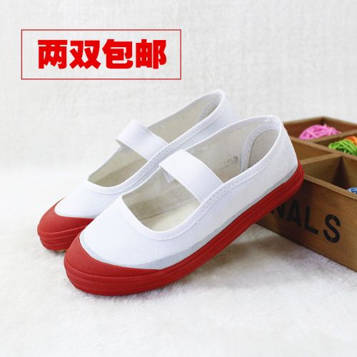 Chaussures de tennis enfants en toile pour Toute saison - semelle caoutchouc Ref 1008024