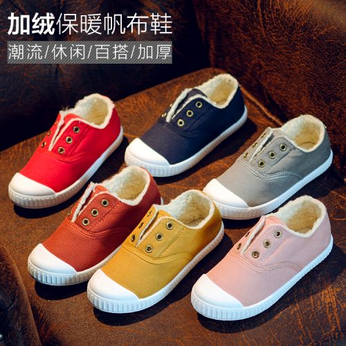 Chaussures de tennis enfants en toile pour hiver - semelle fond composite Ref 1008077
