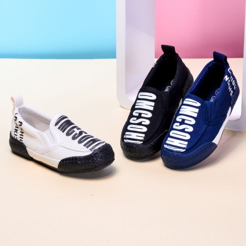 Chaussures de tennis enfants en toile pour printemps - semelle caoutchouc Ref 1008103