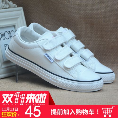 Chaussures de tennis enfants en toile pour printemps - semelle caoutchouc naturel Ref 1008173