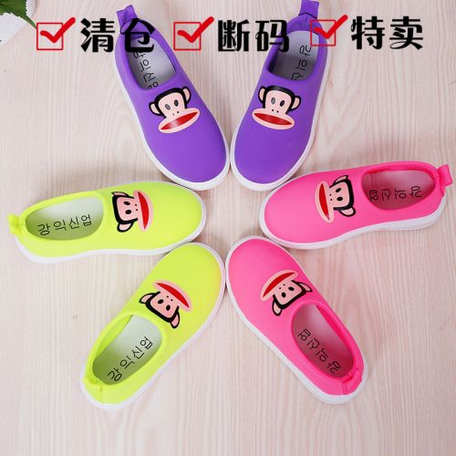 Chaussures de tennis enfants en toile pour printemps - semelle caoutchouc Ref 1008194