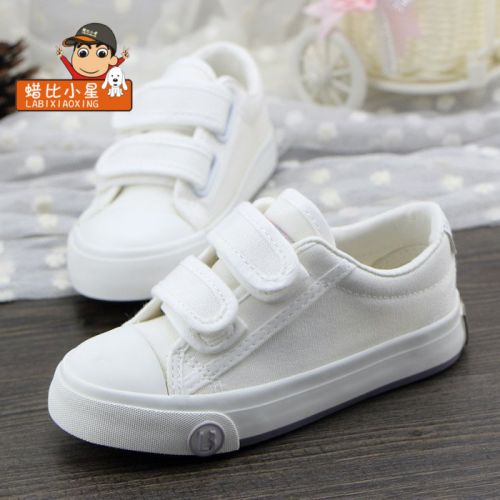 Chaussures de tennis enfants en toile pour printemps - semelle caoutchouc Ref 1008240