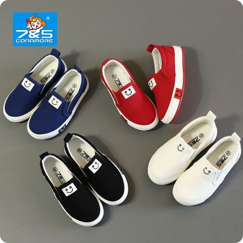  Chaussures de tennis enfants en toile pour printemps - semelle caoutchouc Ref 1008248