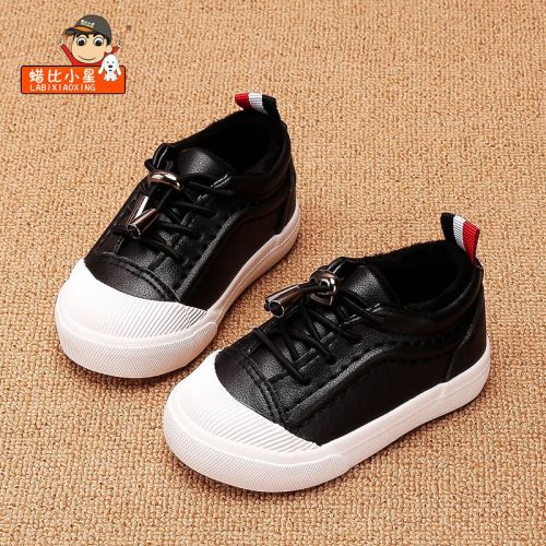 Chaussures de tennis enfants en cuir synthétique pour hiver - semelle caoutchouc Ref 1008331