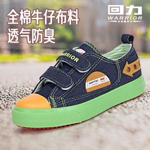 Chaussures de tennis enfants en toile WARRIOR pour printemps - semelle caoutchouc Ref 1008341