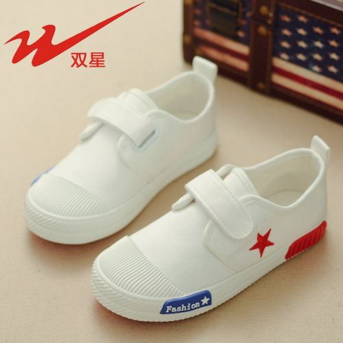 Chaussures de tennis enfants en toile DOUBLE STAR pour printemps - semelle caoutchouc Ref 1008354