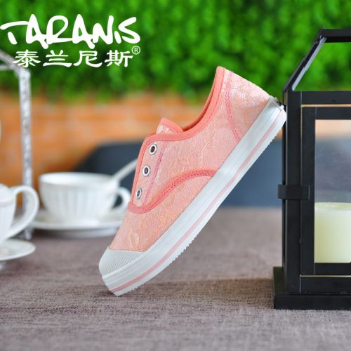 Chaussures de tennis enfants en toile TARANIS brodé pour printemps - semelle caoutchouc Ref 1008362