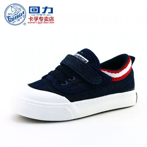 Chaussures de tennis enfants en toile WARRIOR pour printemps - semelle caoutchouc Ref 1008388