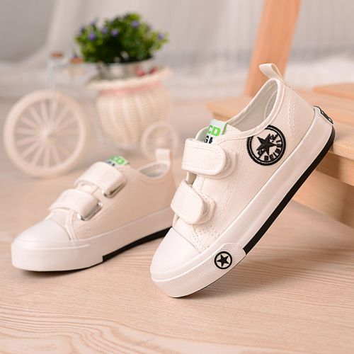 Chaussures de tennis enfants en toile - semelle caoutchouc Ref 1008421