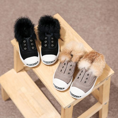 Chaussures de tennis enfants pour hiver - semelle caoutchouc naturel Ref 1008463