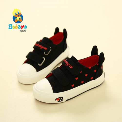 Chaussures de tennis enfants en toile pour printemps - semelle caoutchouc Ref 1008467