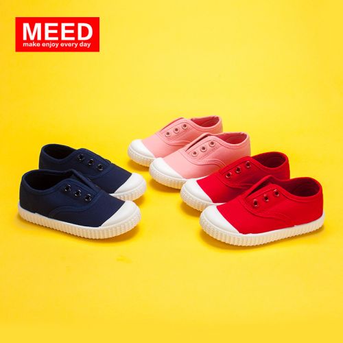Chaussures de tennis enfants en toile MEED métal pour printemps - semelle Ref 1008484