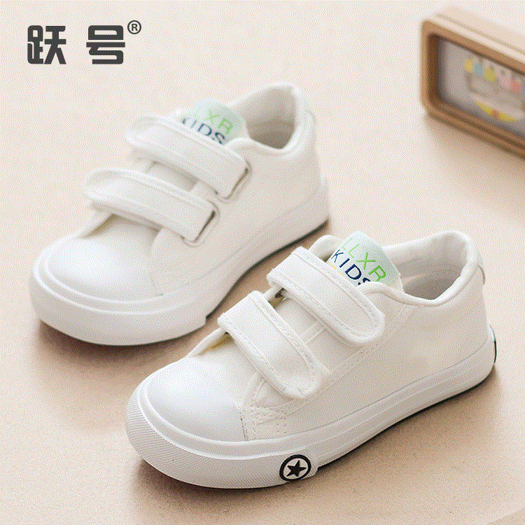 Chaussures de tennis enfants en toile coutures cuir pour printemps - semelle vulcanisation Ref 1008524