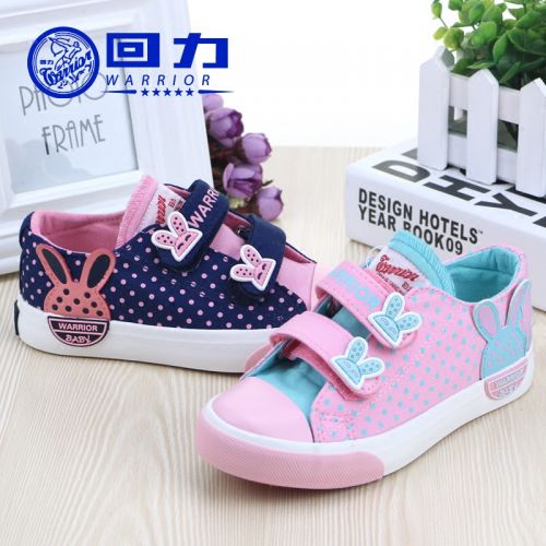 Chaussures de tennis enfants en toile WARRIOR pour Toute saison - semelle caoutchouc Ref 1008529