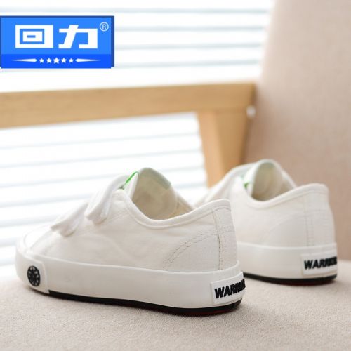 Chaussures de tennis enfants en toile WARRIOR pour printemps - semelle caoutchouc Ref 1008583