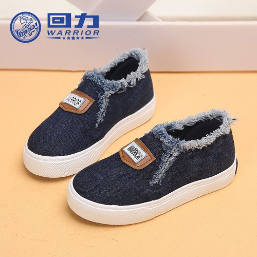 Chaussures de tennis enfants en toile WARRIOR pour printemps - semelle caoutchouc Ref 1008606
