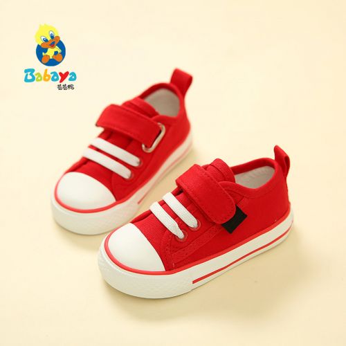 Chaussures de tennis enfants en toile pour hiver - semelle caoutchouc Ref 1008693