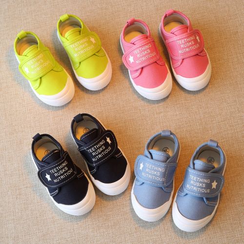 Chaussures de tennis enfants en toile pour printemps - semelle plastique Ref 1008698