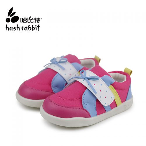 Chaussures de tennis enfants HUSH RABBIT pour printemps - semelle fond composite Ref 1008735