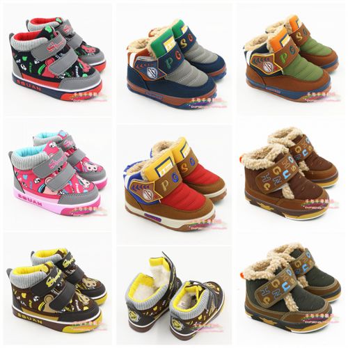 Chaussures de tennis enfants en toile pour Toute saison - Ref 1008823