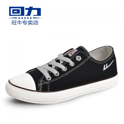 Chaussures de tennis enfants en toile WARRIOR pour printemps - Ref 1008900