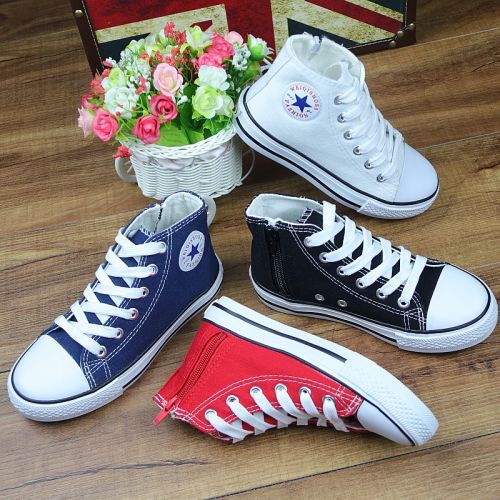 Chaussures de tennis enfants en toile pour printemps - semelle caoutchouc Ref 1008983