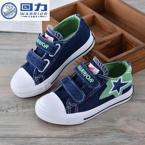 Chaussures de tennis enfants en toile WARRIOR pour printemps - semelle caoutchouc Wear Ref 1009042