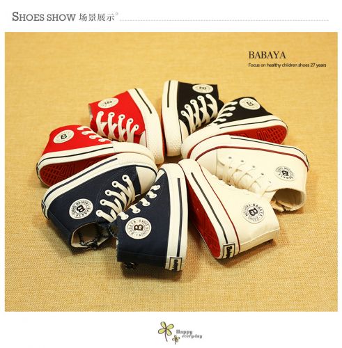 Chaussures de tennis enfants en toile pour printemps - semelle caoutchouc Ref 1009080