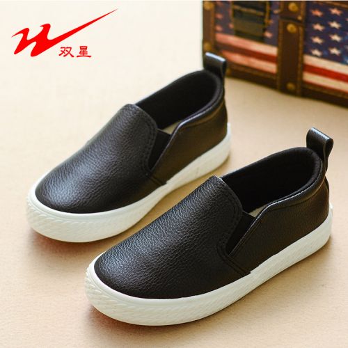 Chaussures de tennis enfants en similicuir pour printemps - semelle caoutchouc Wear Ref 1009120