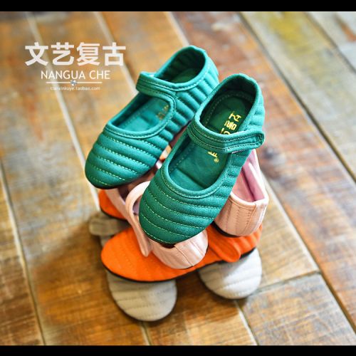 Chaussures de tennis enfants / s pour printemps - Ref 1009184