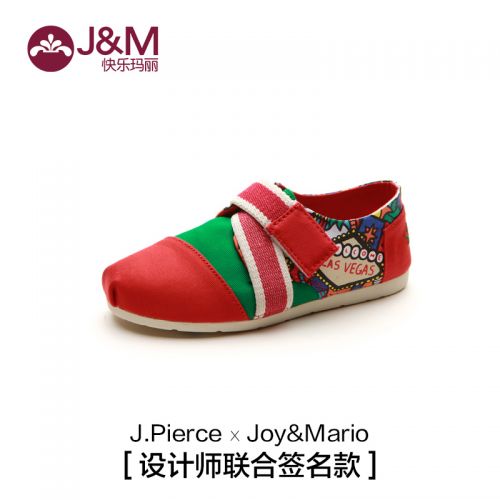 Chaussures de tennis enfants en toile pour printemps - semelle caoutchouc Ref 1009226