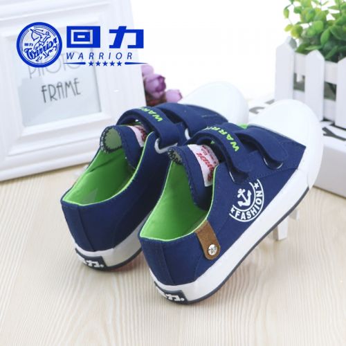 Chaussures de tennis enfants en toile WARRIOR pour Toute saison - semelle caoutchouc Ref 1009238