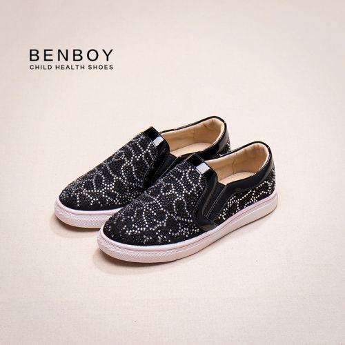 Chaussures de tennis enfants BENBOY avec perles pour printemps - semelle caoutchouc Ref 1009276