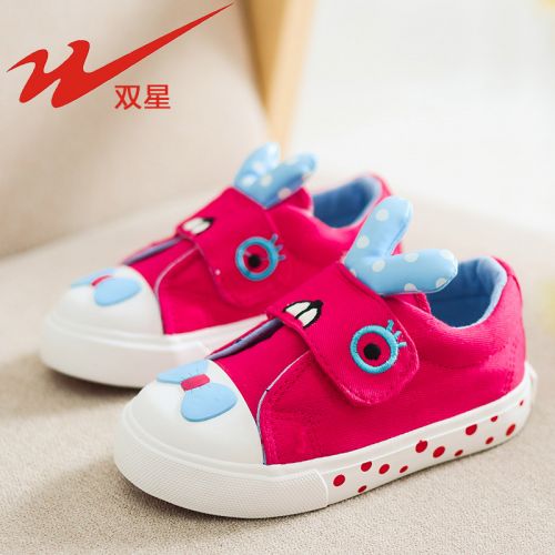 Chaussures de tennis enfants en toile DOUBLE STAR pour printemps - semelle caoutchouc Ref 1009302