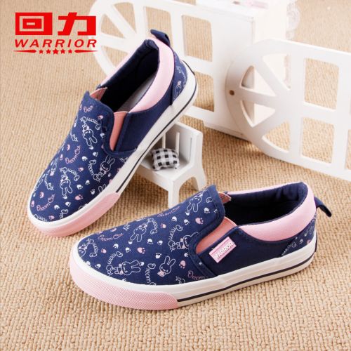 Chaussures de tennis enfants en toile WARRIOR pour Toute saison - semelle caoutchouc Ref 1009380