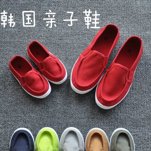 Chaussures de tennis enfants en toile pour printemps - semelle caoutchouc Ref 1009383