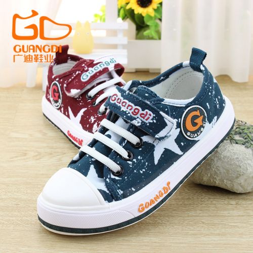 Chaussures de tennis enfants en tissu pour printemps - semelle plastique Ref 1009391