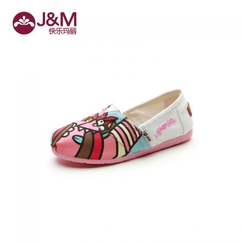 Chaussures de tennis enfants en toile pour été - semelle caoutchouc Ref 1009405