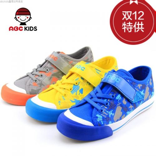 Chaussures de tennis enfants en toile ABCKIDS pour printemps - semelle fond composite Ref 1009506