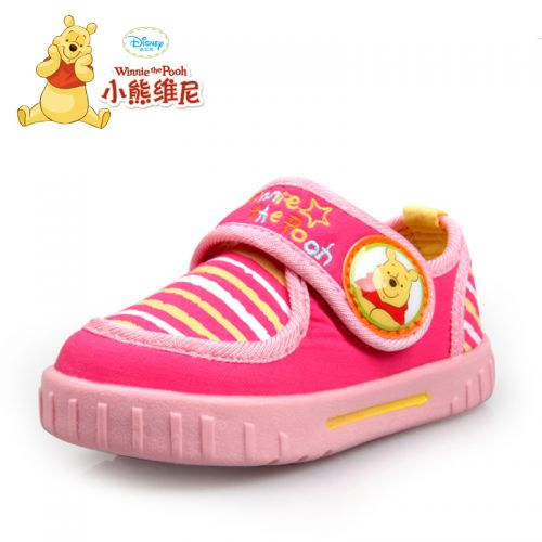 Chaussures de tennis enfants en toile pour printemps - semelle coton Ref 1009574