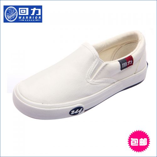 Chaussures de tennis enfants en toile WARRIOR pour Toute saison - semelle caoutchouc Ref 1009586