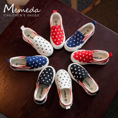 Chaussures de tennis enfants en toile pour printemps - semelle caoutchouc Ref 1009622