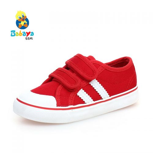 Chaussures de tennis enfants en toile pour printemps - semelle caoutchouc Ref 1009627