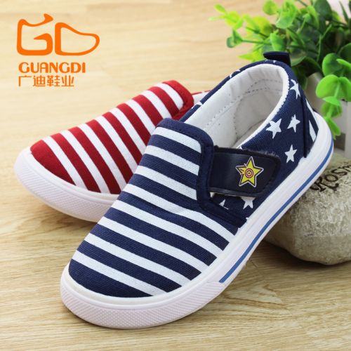 Chaussures de tennis enfants en toile pour printemps - semelle plastique Ref 1009666