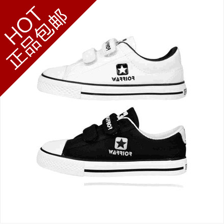 Chaussures de tennis enfants en toile WARRIOR pour été - semelle caoutchouc Ref 1009679
