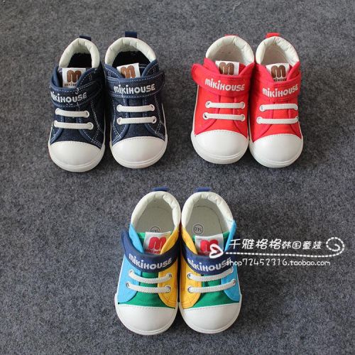 Chaussures de tennis enfants en toile pour printemps - semelle plastique Ref 1009698