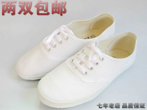 Chaussures de tennis enfants en toile pour Toute saison - semelle caoutchouc Wear Ref 1009708