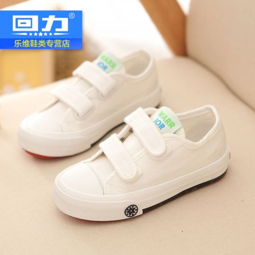 Chaussures de tennis enfants en toile WARRIOR pour printemps - semelle caoutchouc Ref 1009753