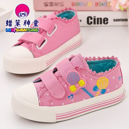 Chaussures de tennis enfants en toile pour printemps - semelle caoutchouc Ref 1009779