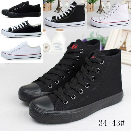 Chaussures de tennis enfants en toile pour Toute saison - semelle caoutchouc Ref 1009854